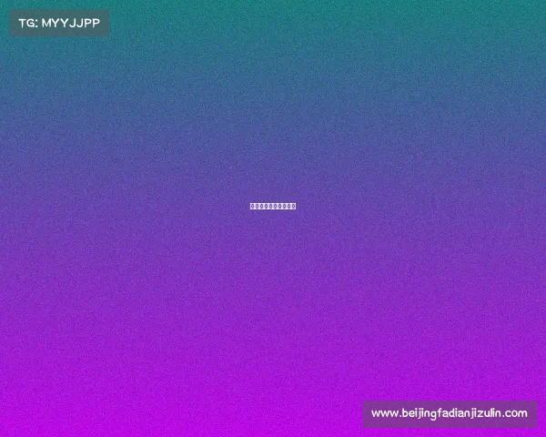 央视体育赛事直播频道